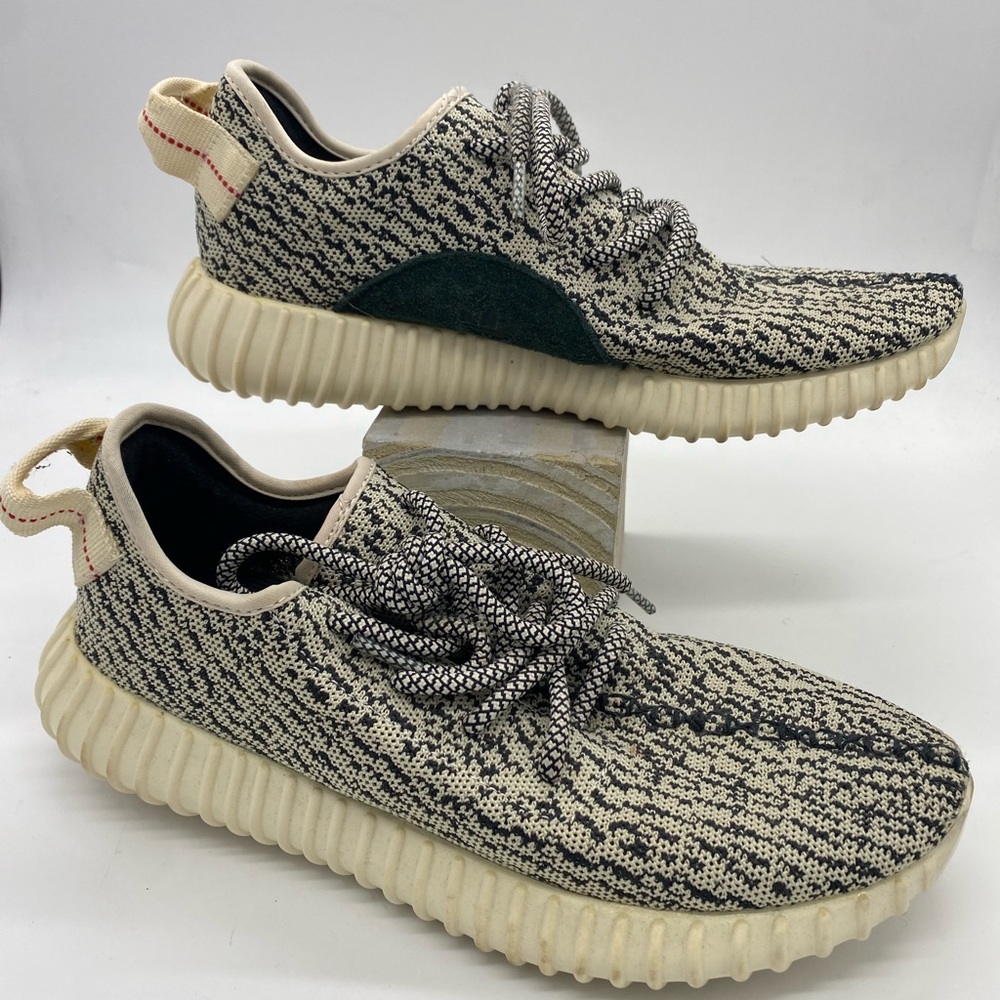 Yeezy Boost 350 “Turtle Dove”